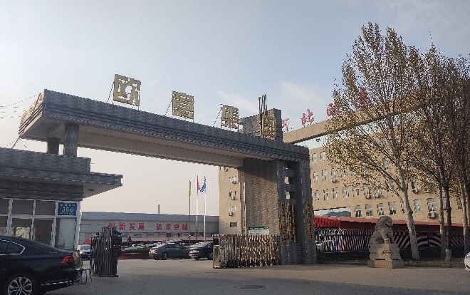 關于我們(圖2) gywm1.jpg