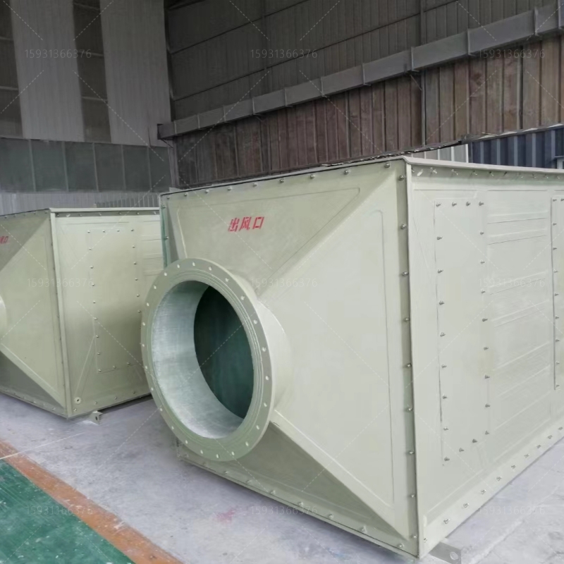 活性炭吸附箱(圖3) 活性炭05.jpg